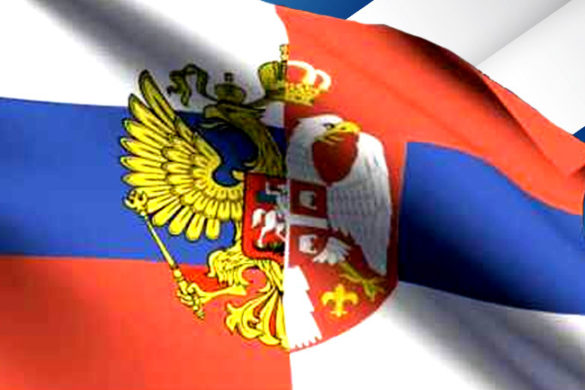 russian party of serbia